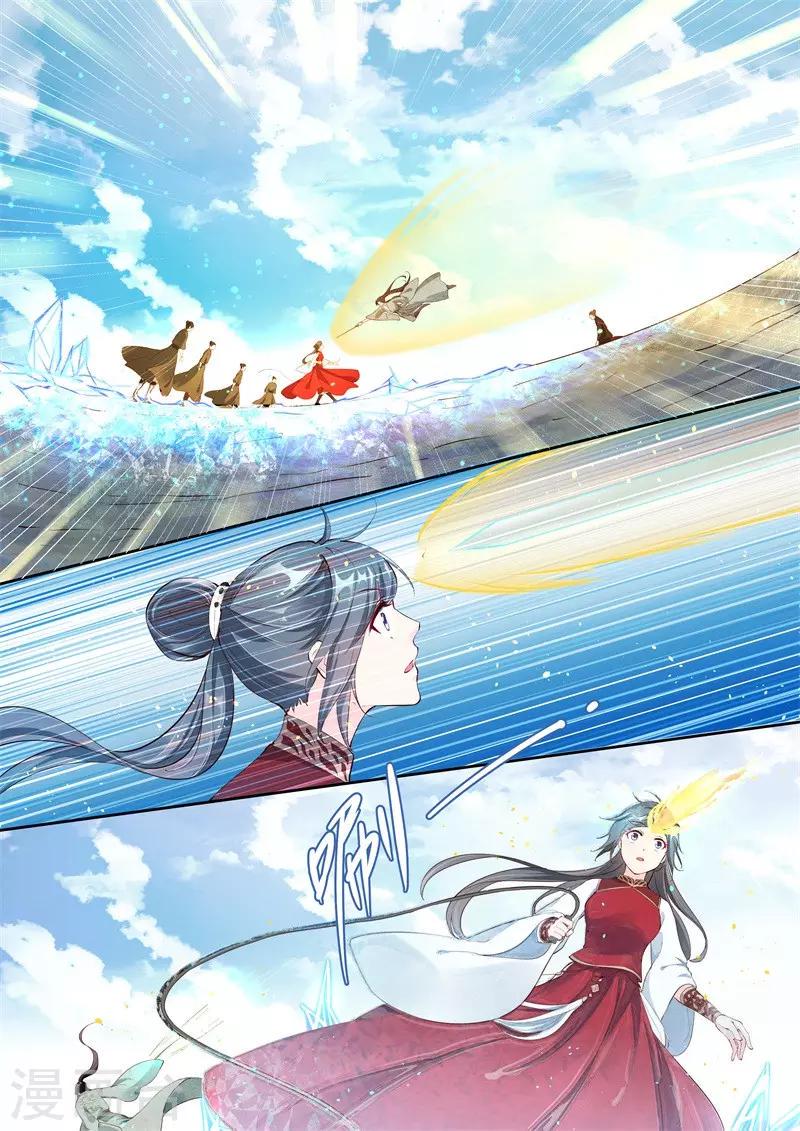 第5话0