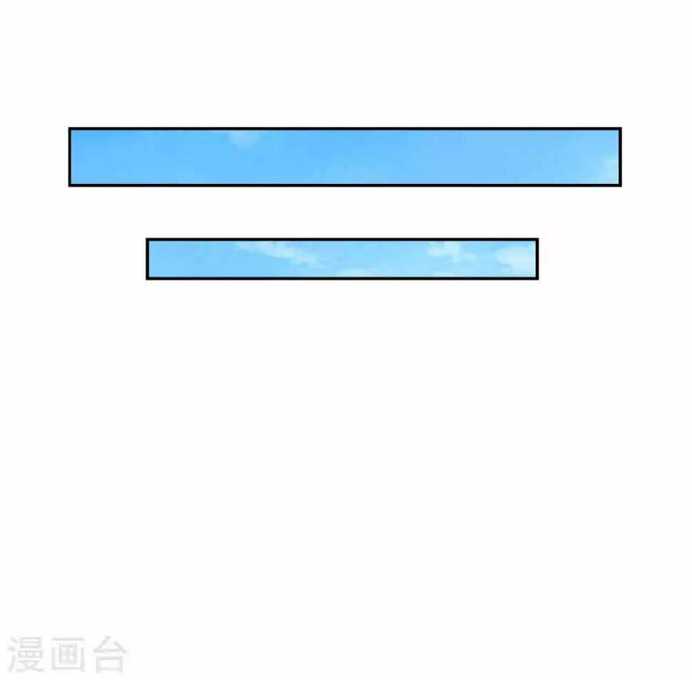 第13话 抢夺扳指17