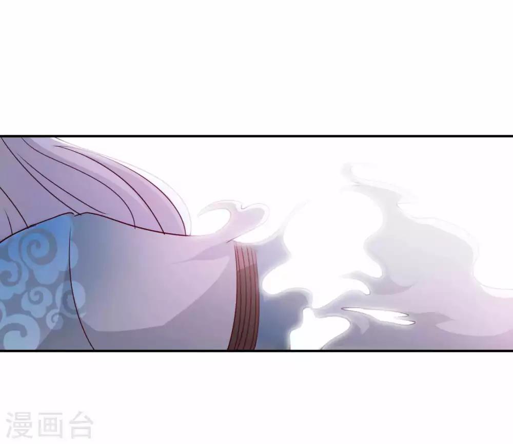 第6话 要板指还是要命？10
