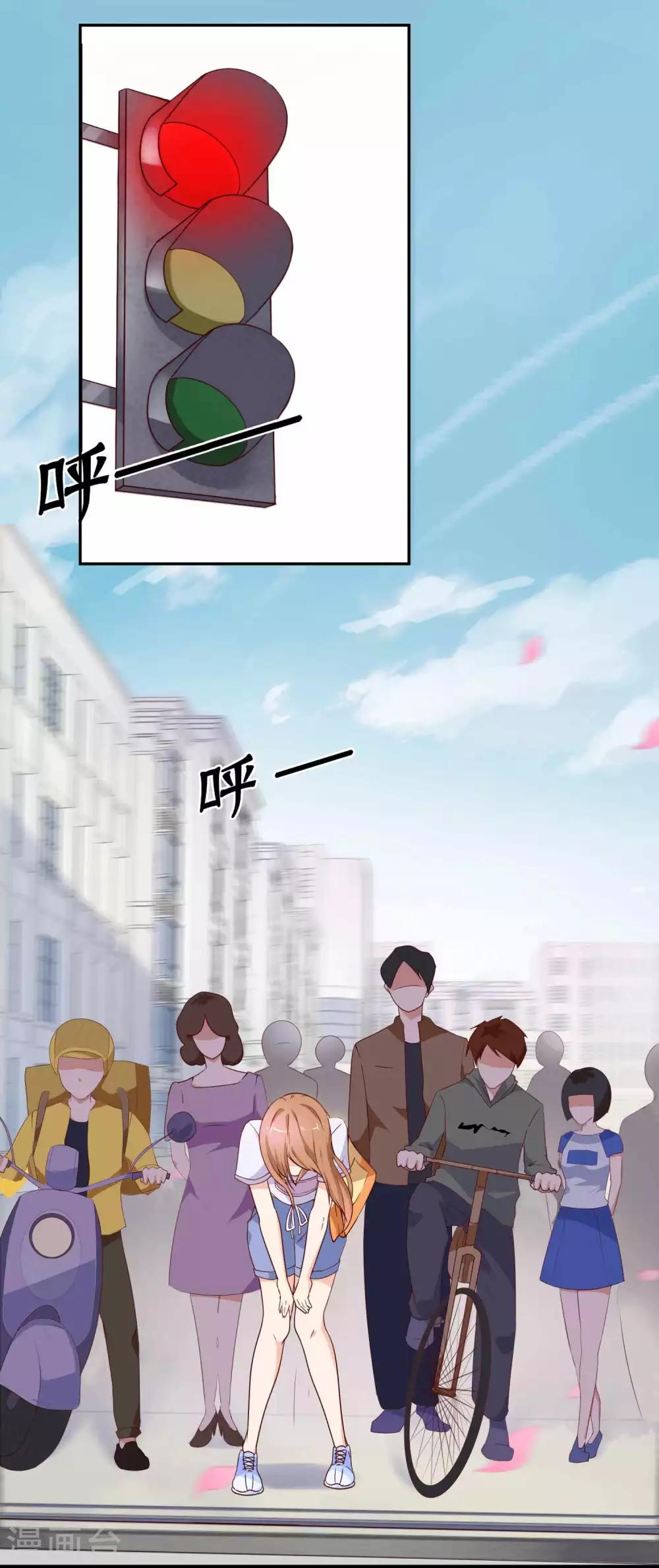 第1话 千年封印，解除！4