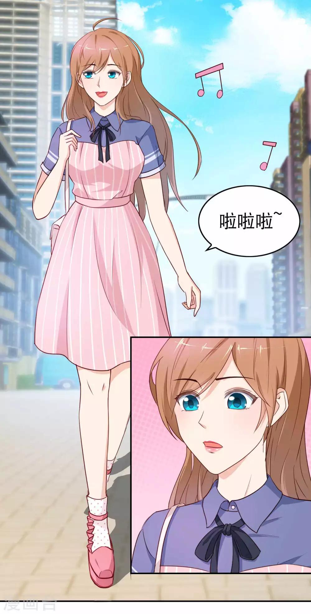 第8话 恶灵陷阱16