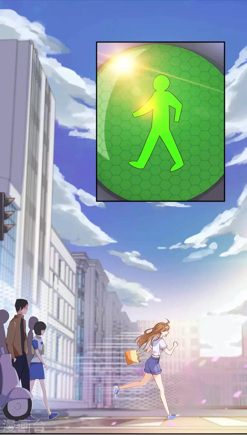 第1话 千年封印，解除！5