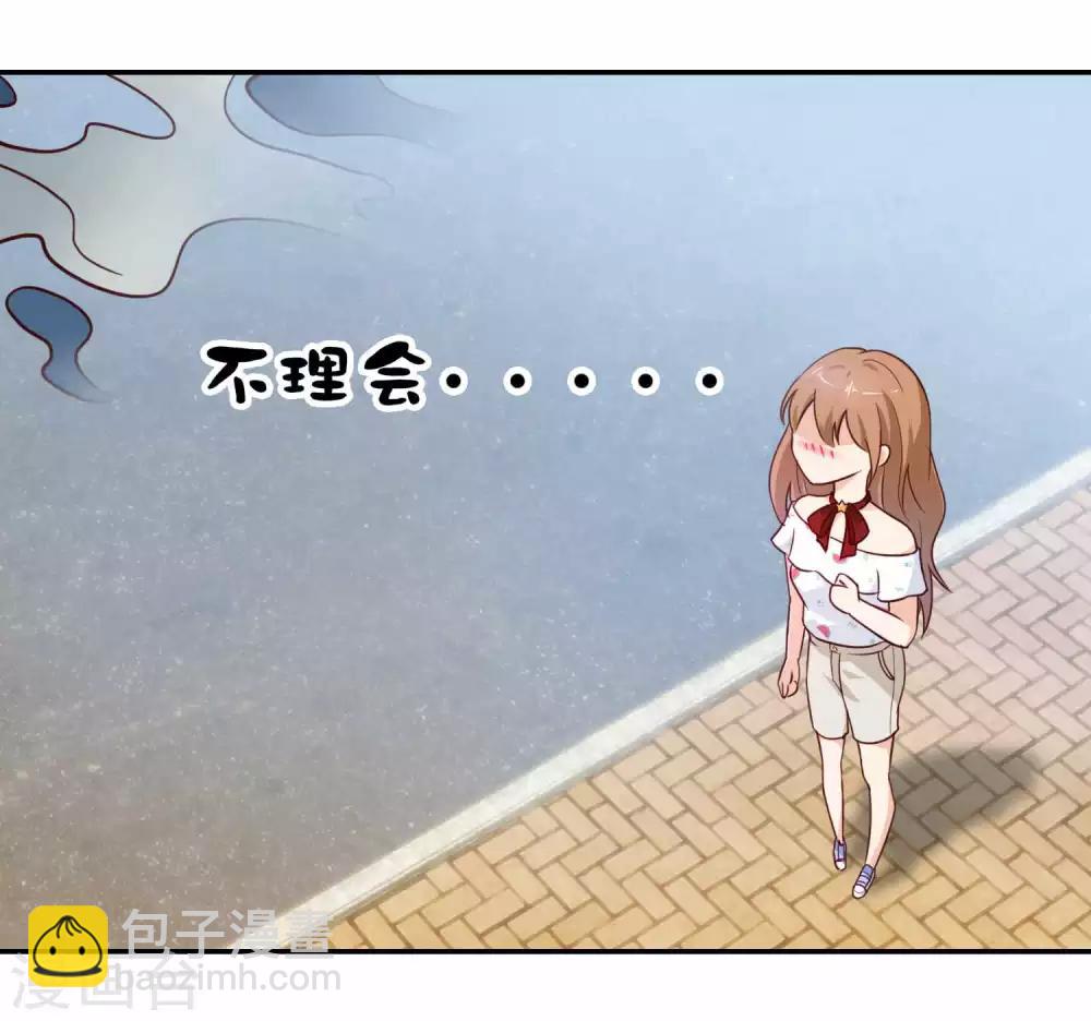 最终话 救命，有人抢劫18