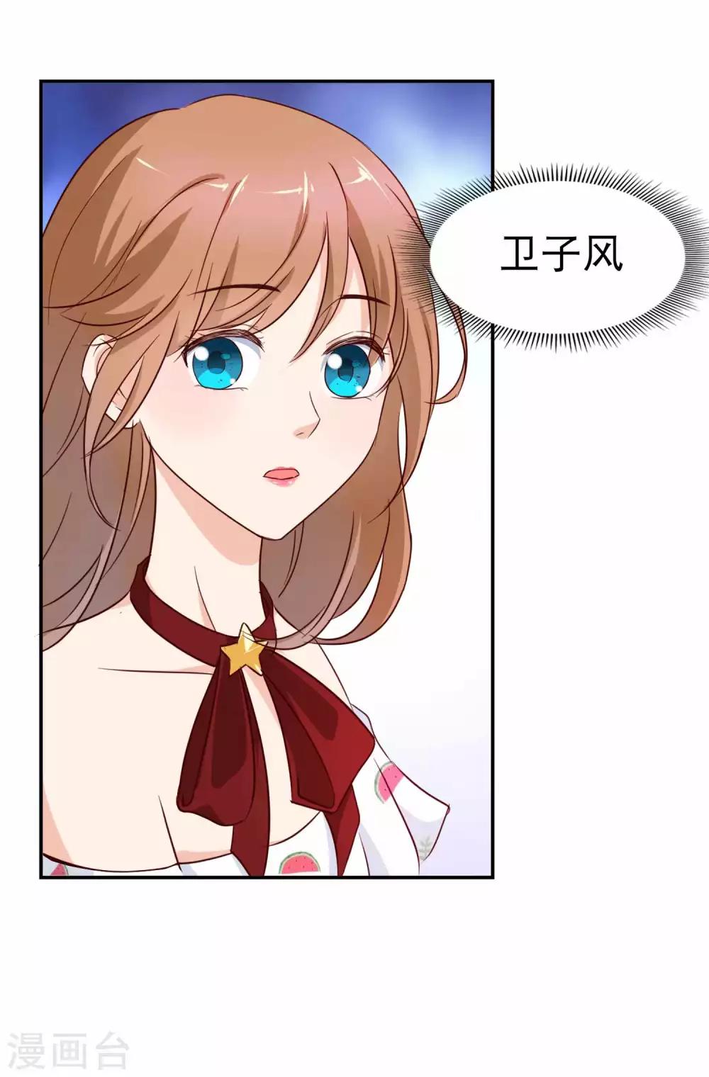 最终话 救命，有人抢劫13