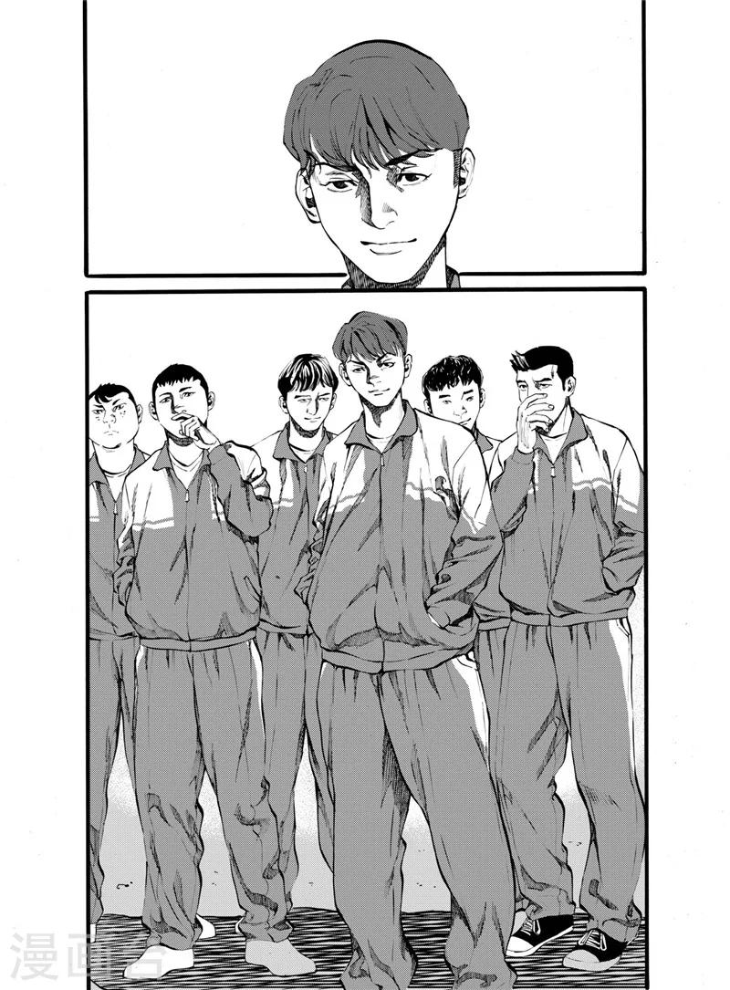第26话110