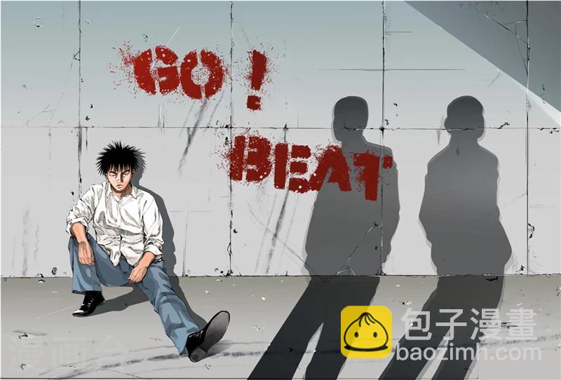第19话上4