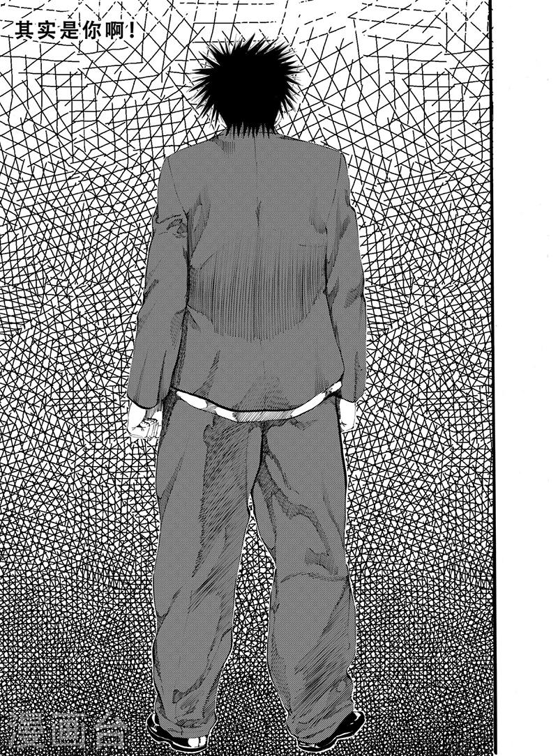 第8话下6