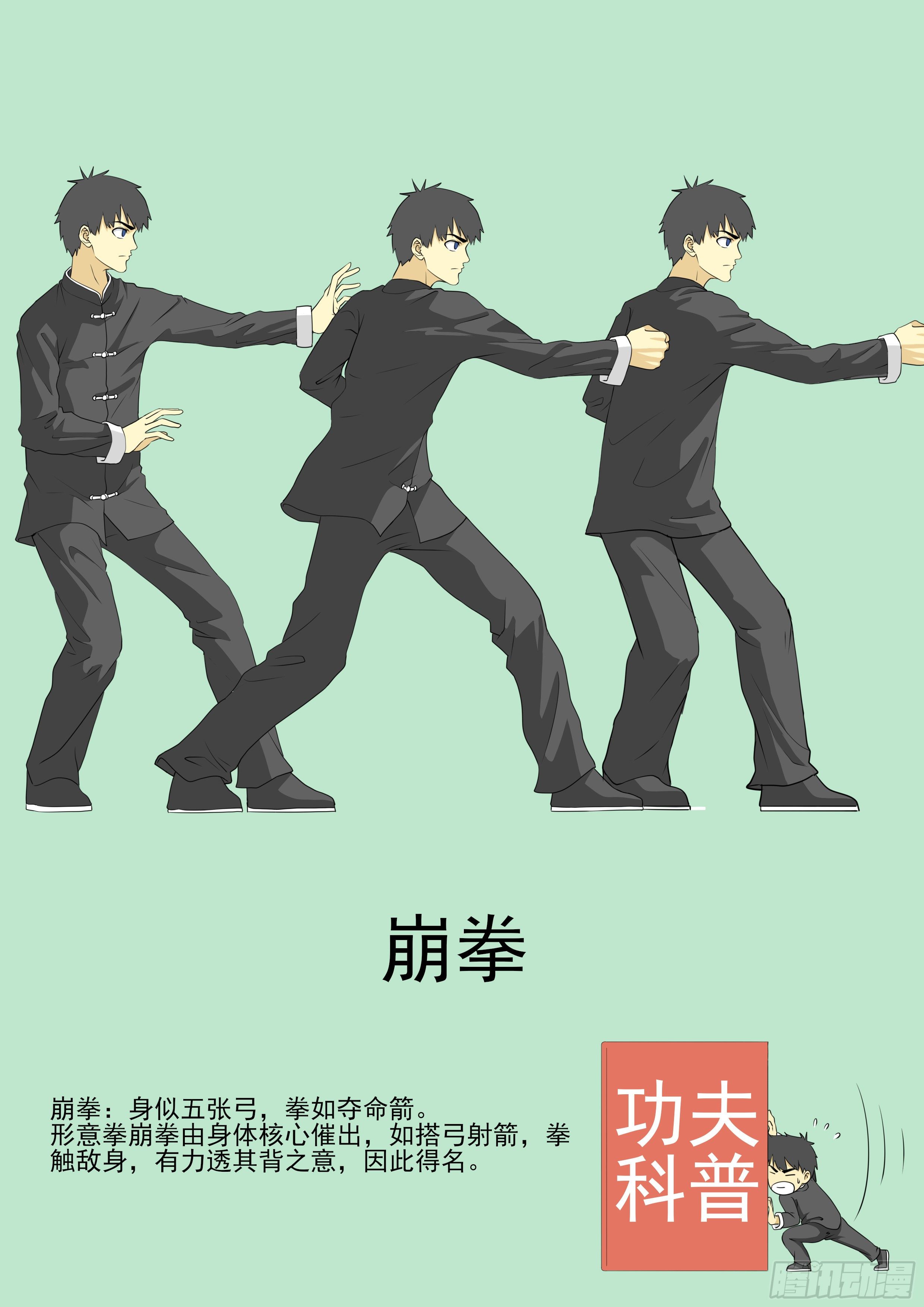 这难道是传说中的画饼？0