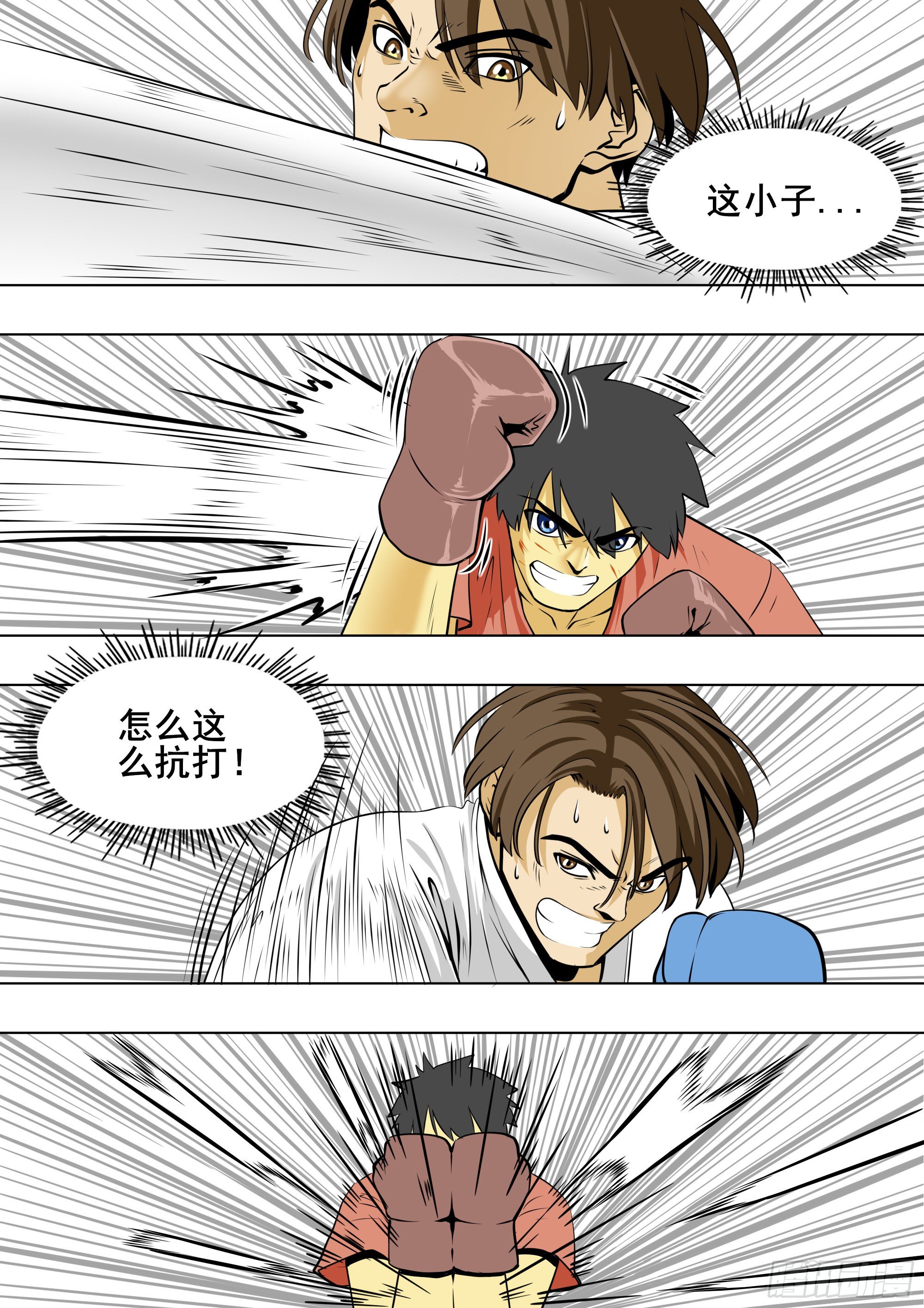 结果4