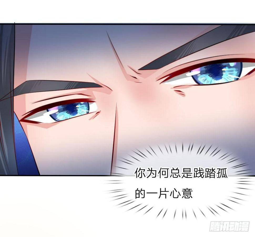 第1话15