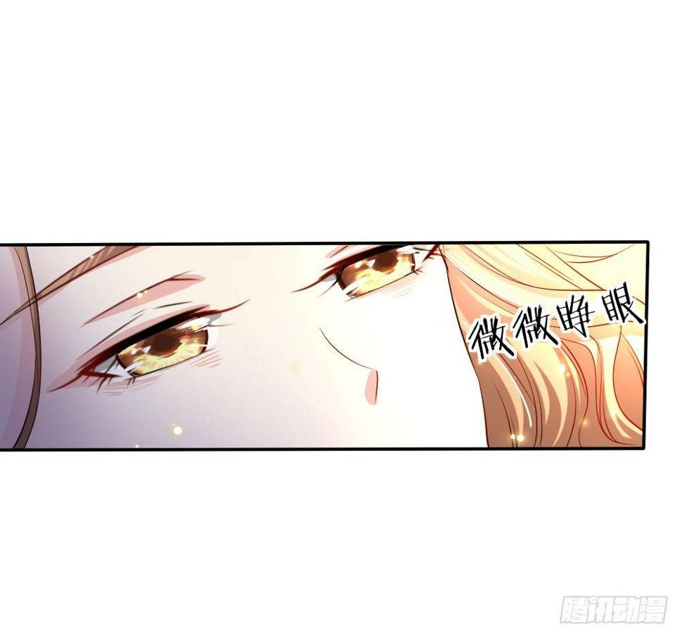 第3话4