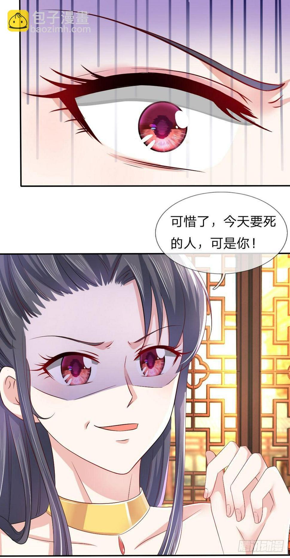 第8话10