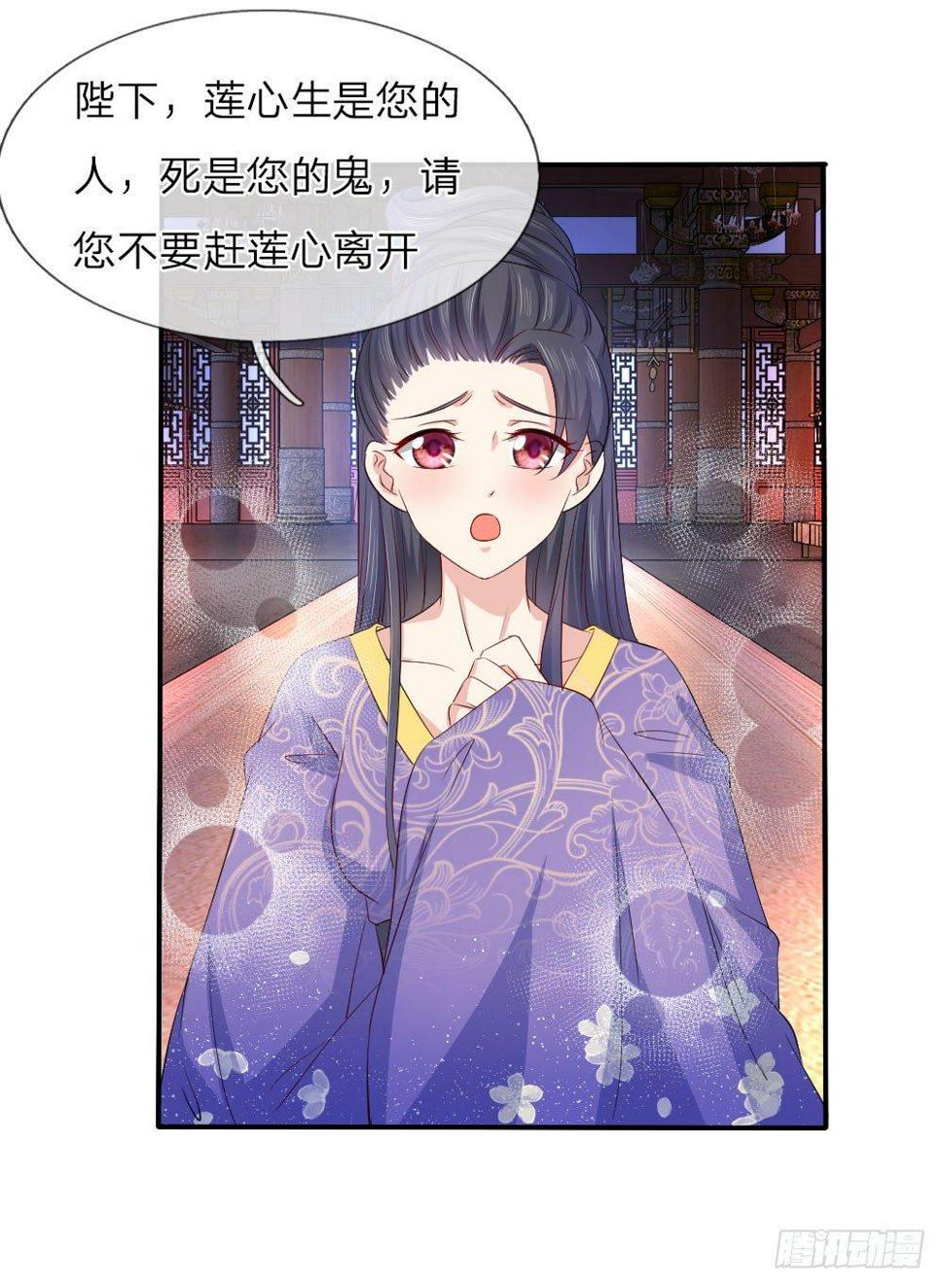 第6话0