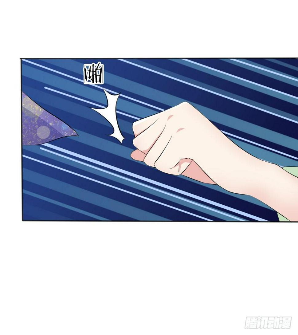 第8话14