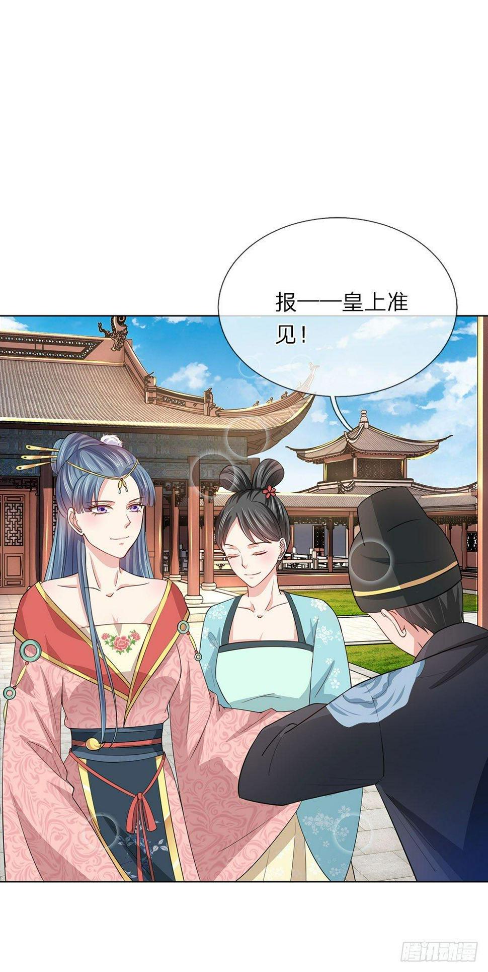 第18话0