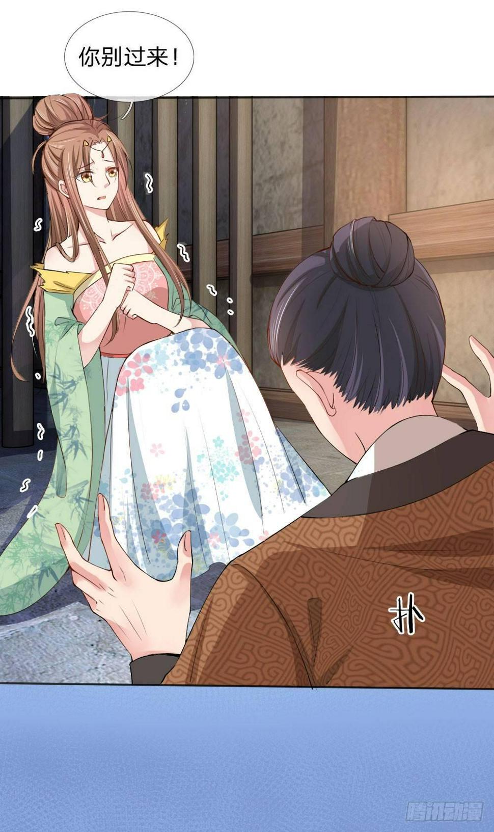 第10话6