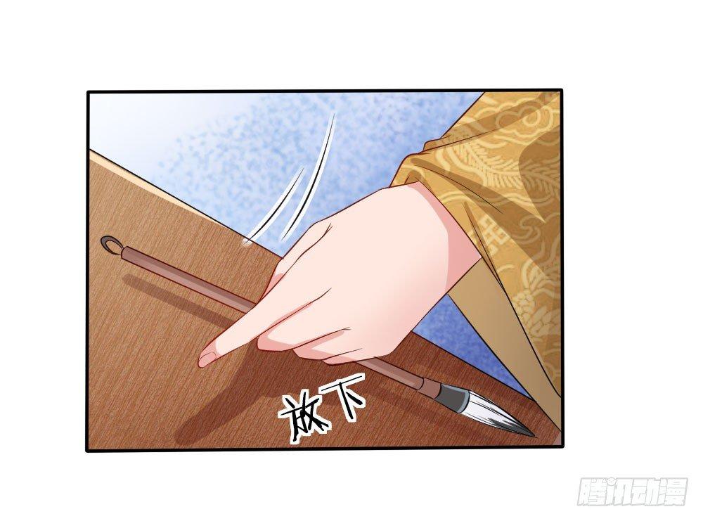 第2话2