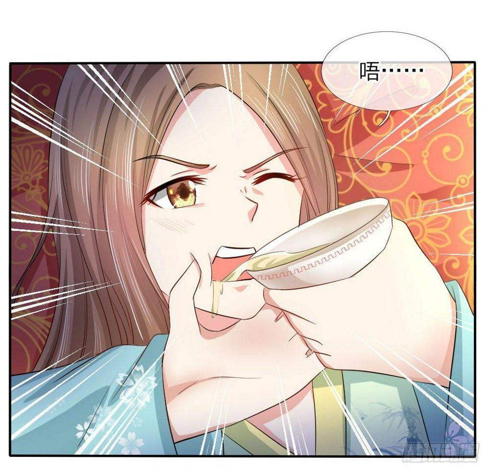第4话8