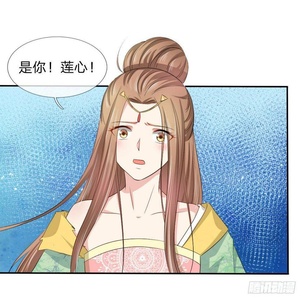 第8话0