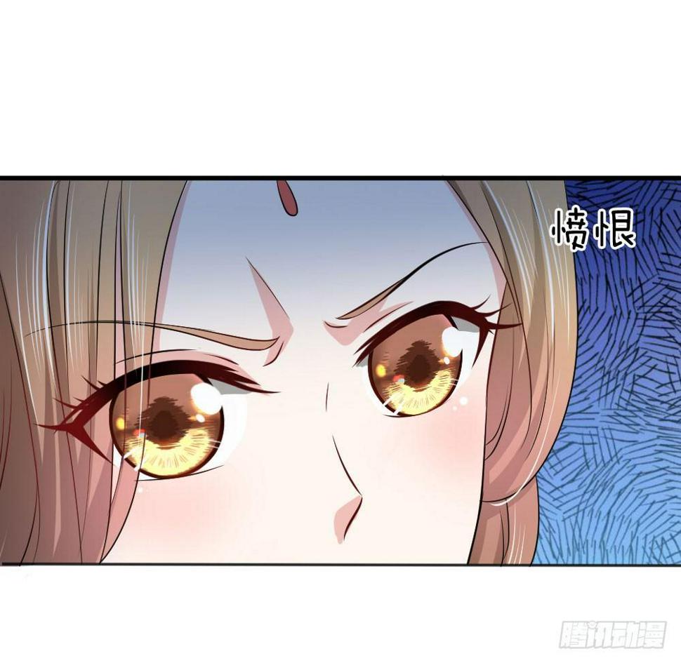 第7话1