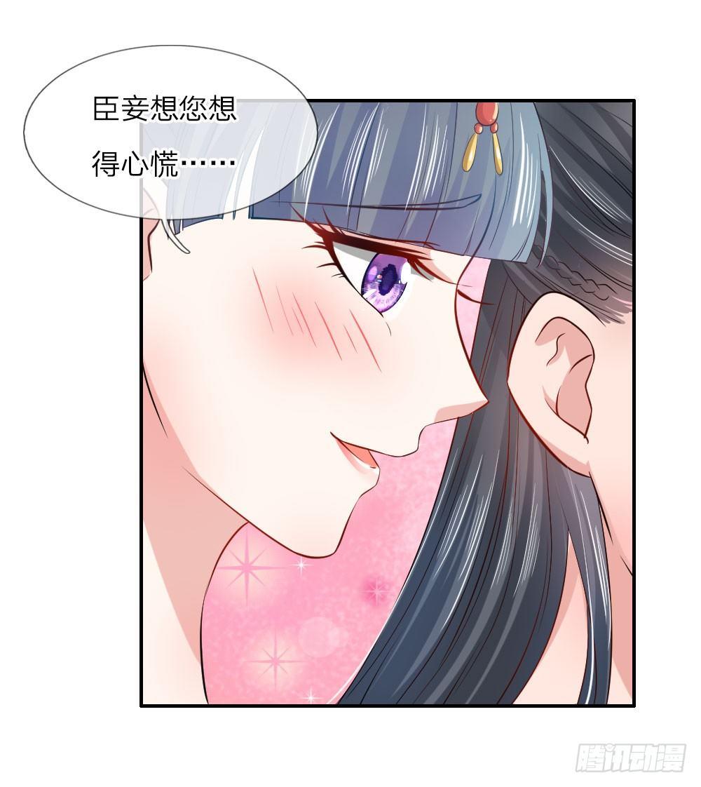 第2话1