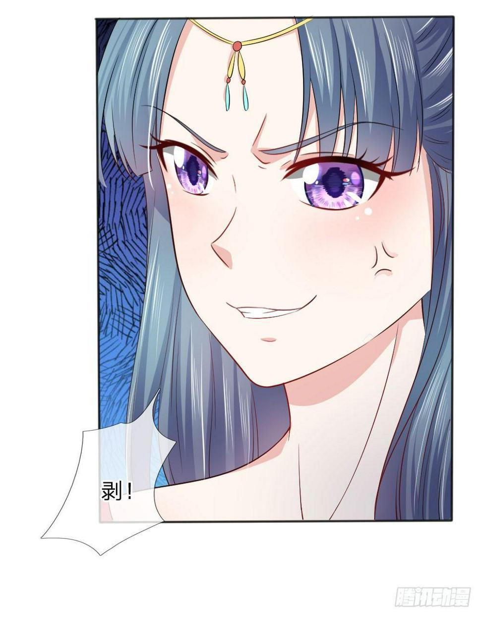 第7话2