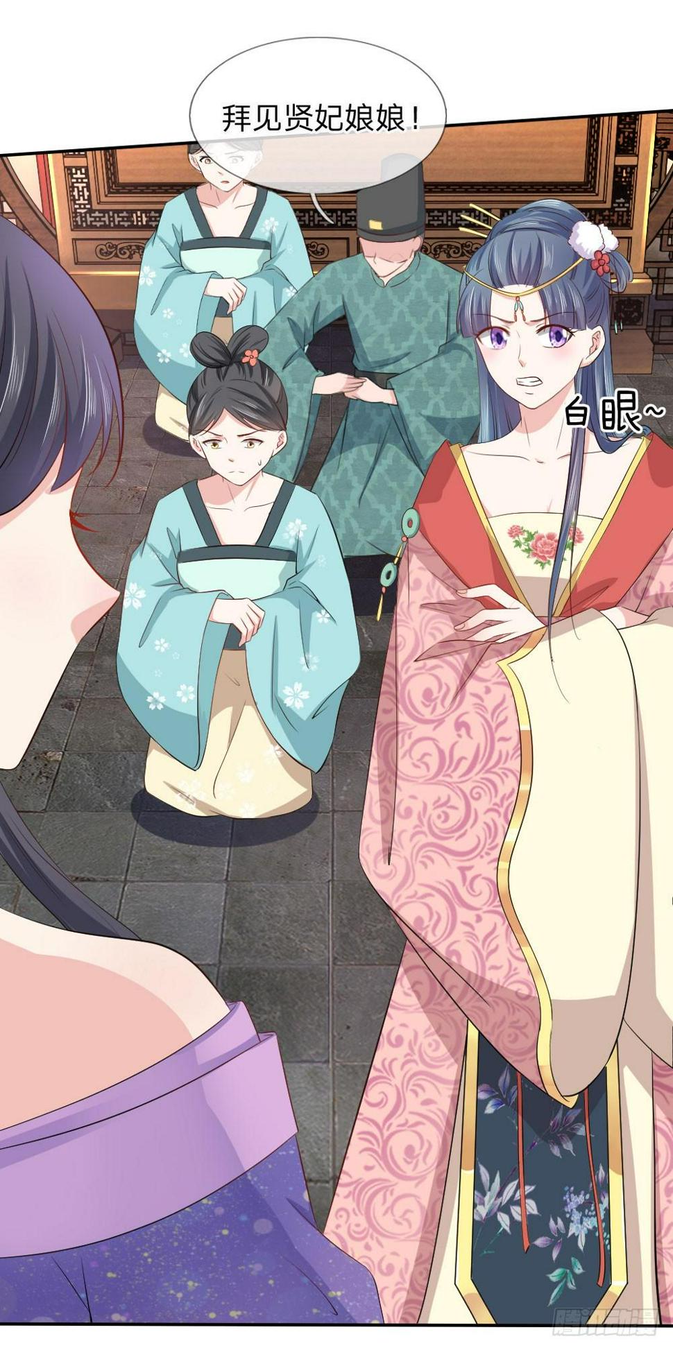 第8话1