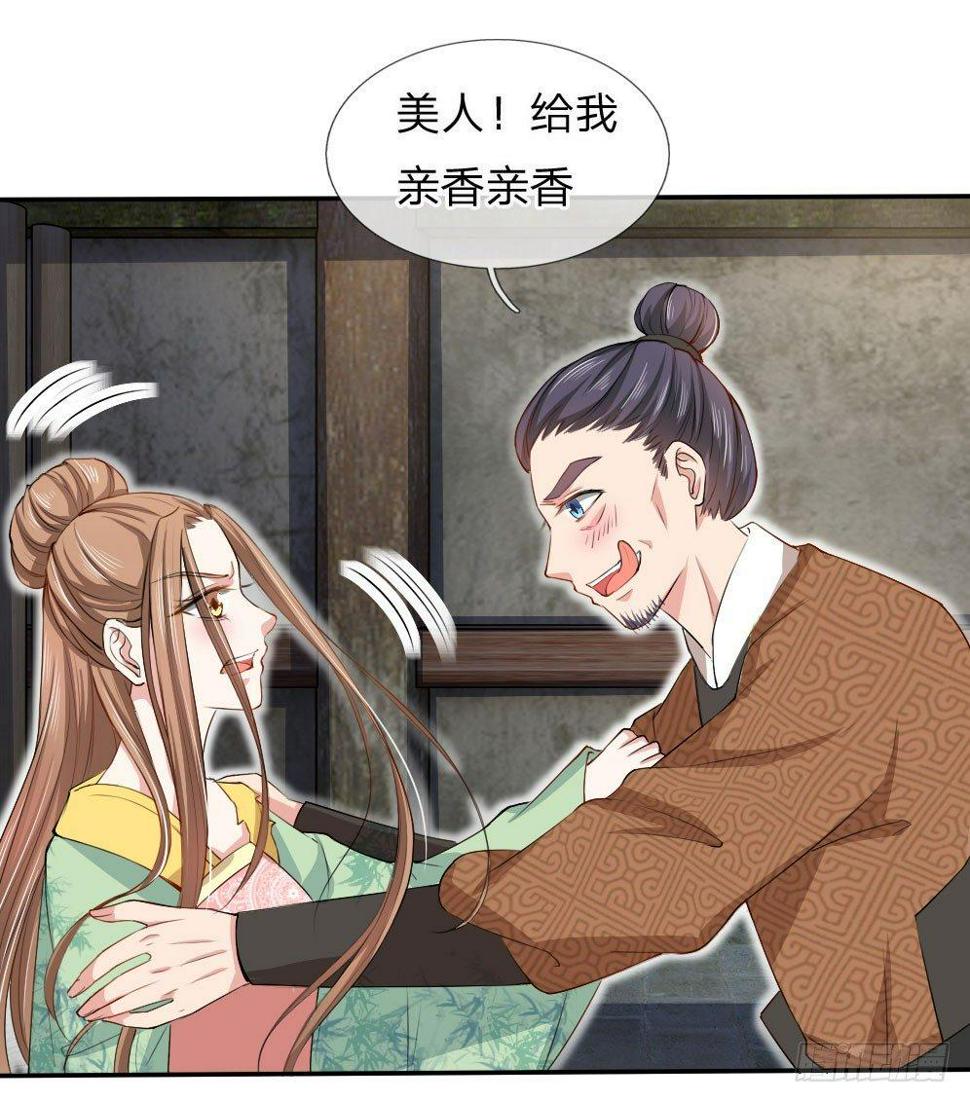 第10话0