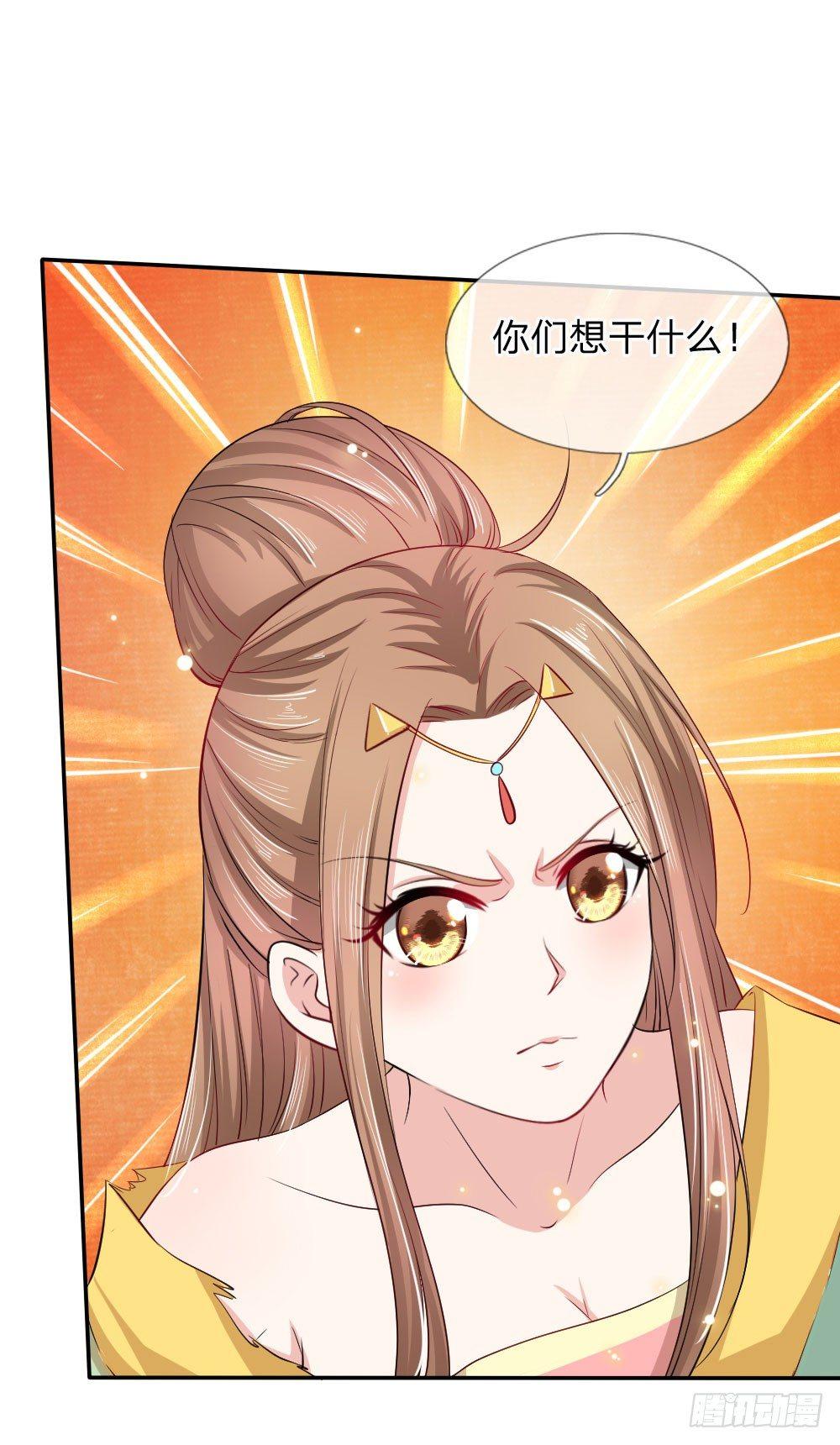 第7话10