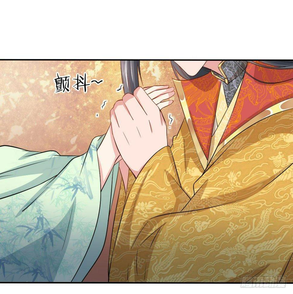 第3话6
