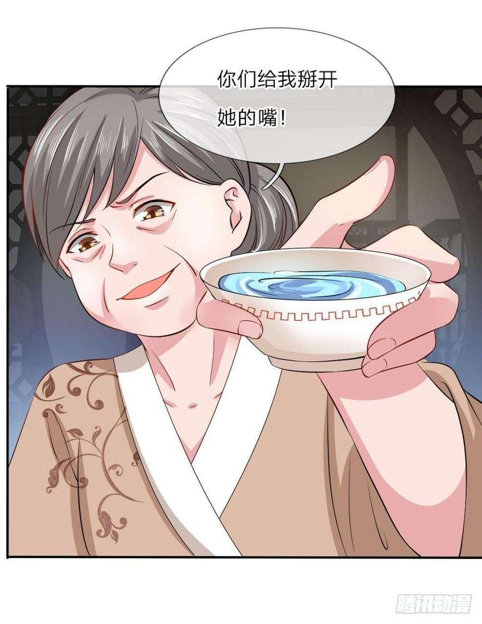 第1话39