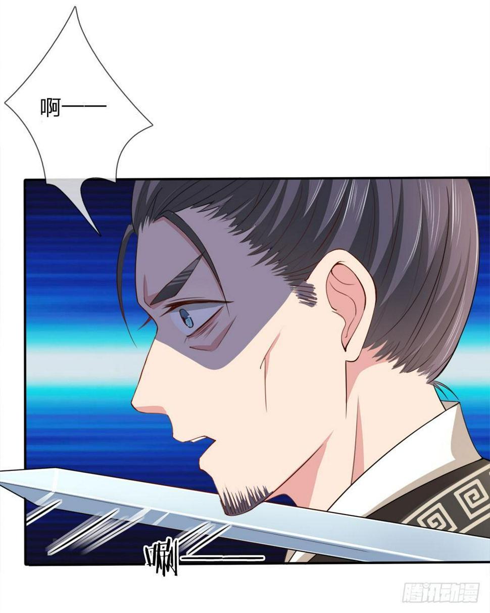 第11话10