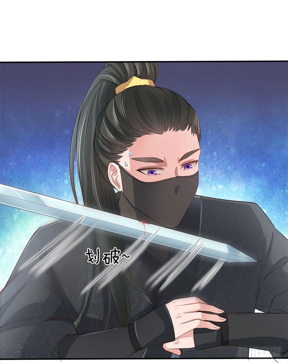 第12话12