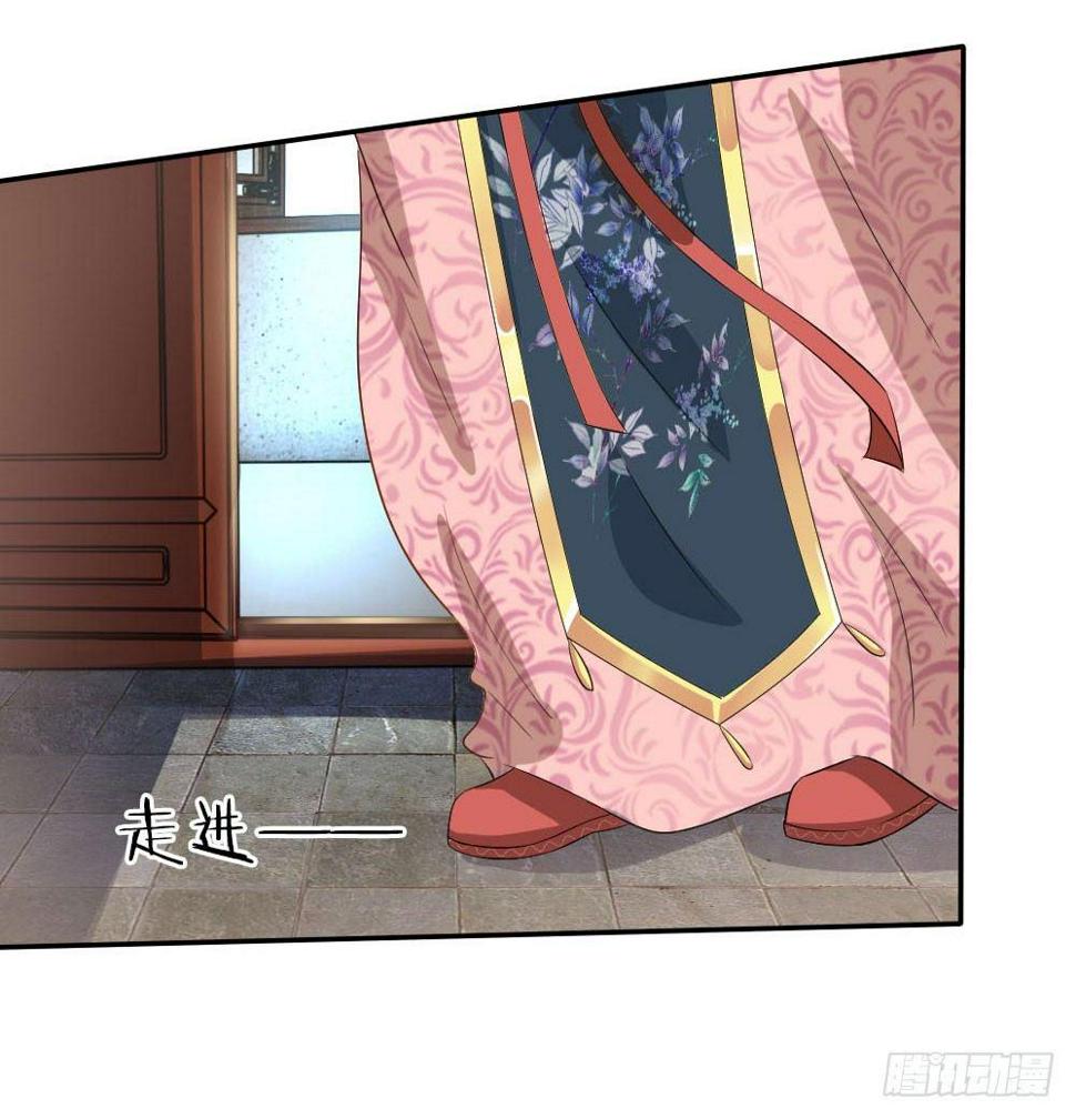 第4话5