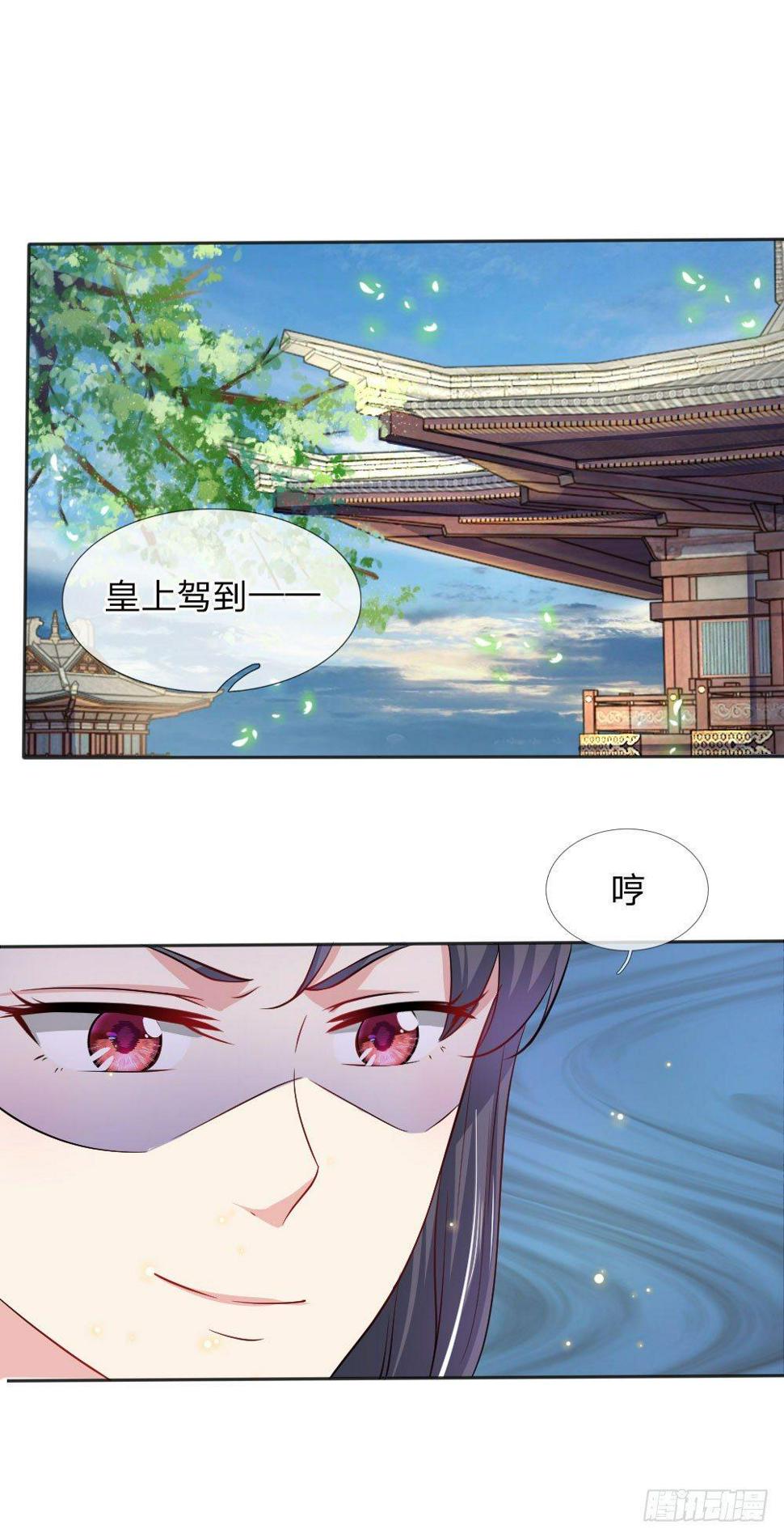 第8话12