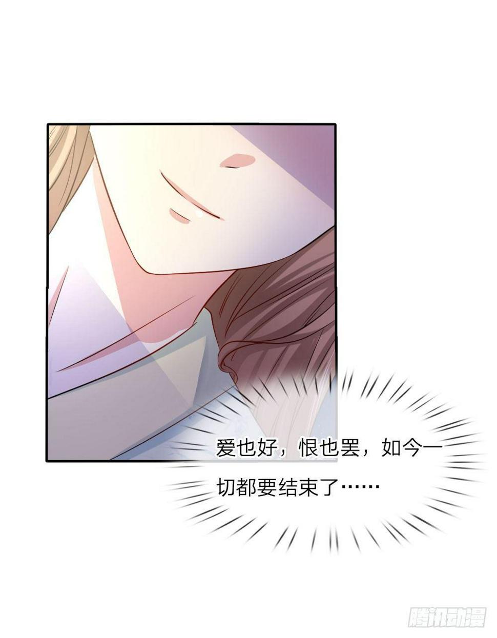 第3话2