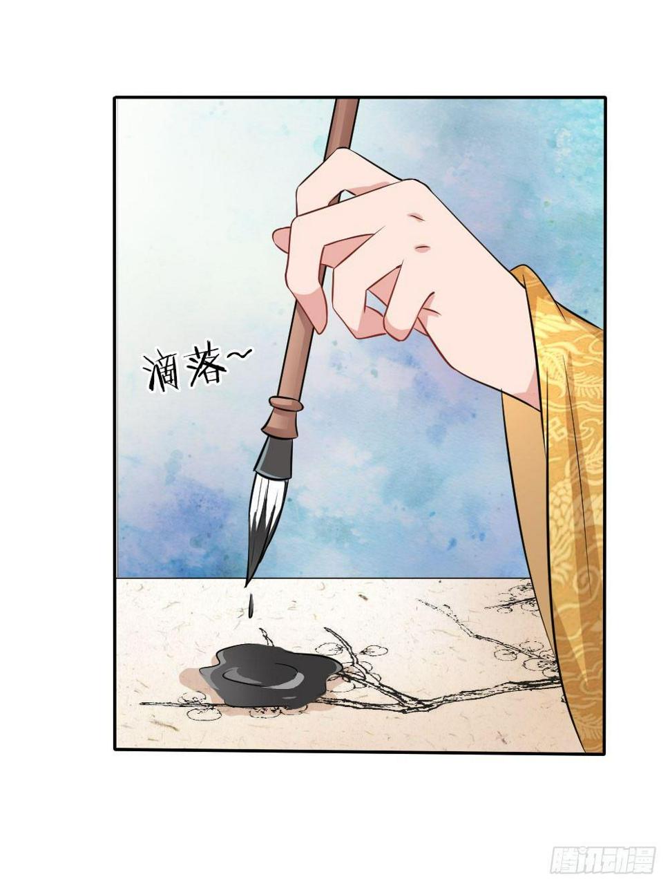 第1话47