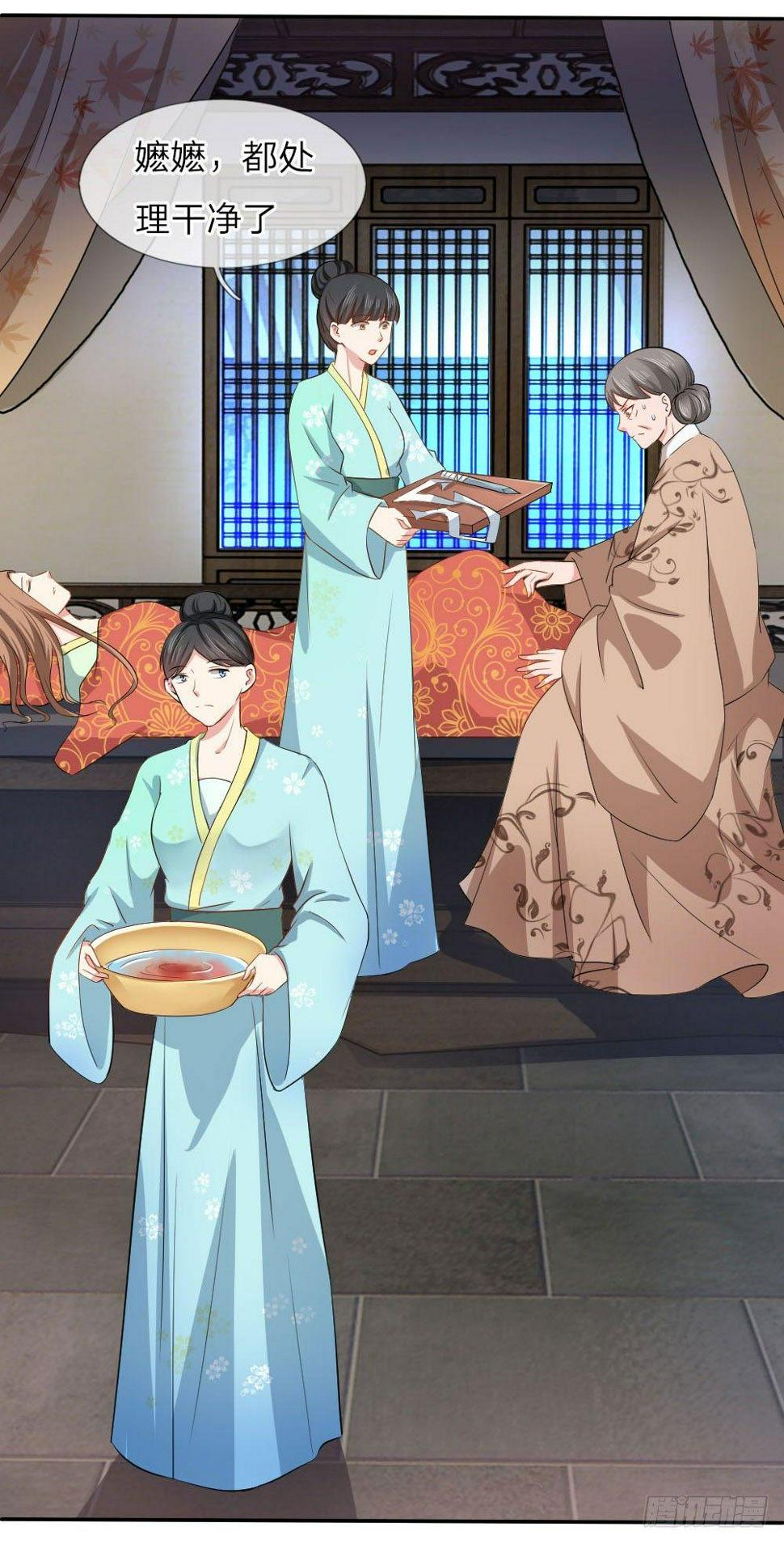 第4话1