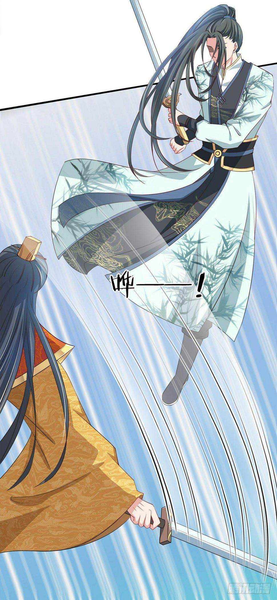 第13话13