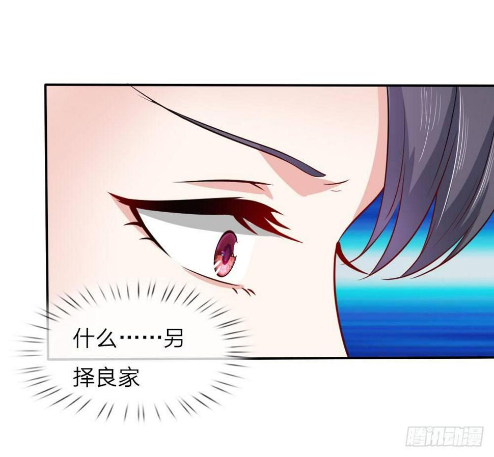 第5话18
