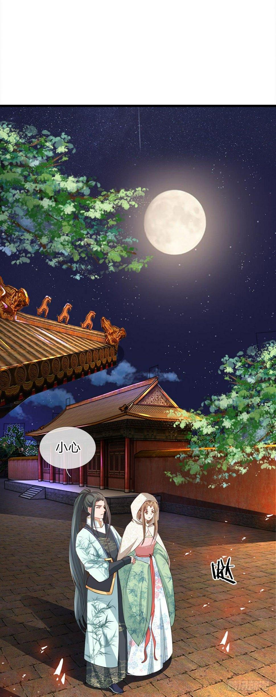 第13话0
