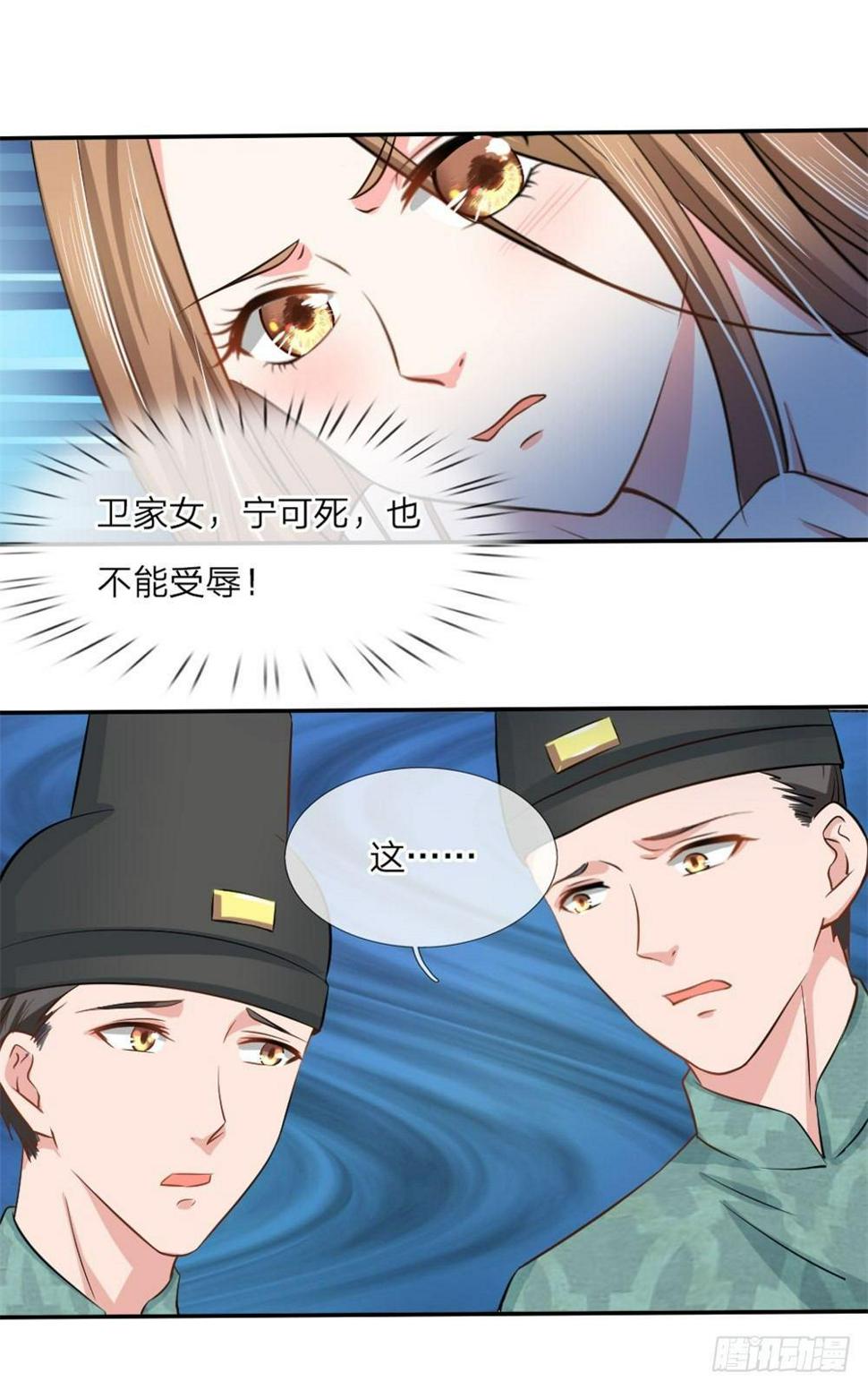 第1话35