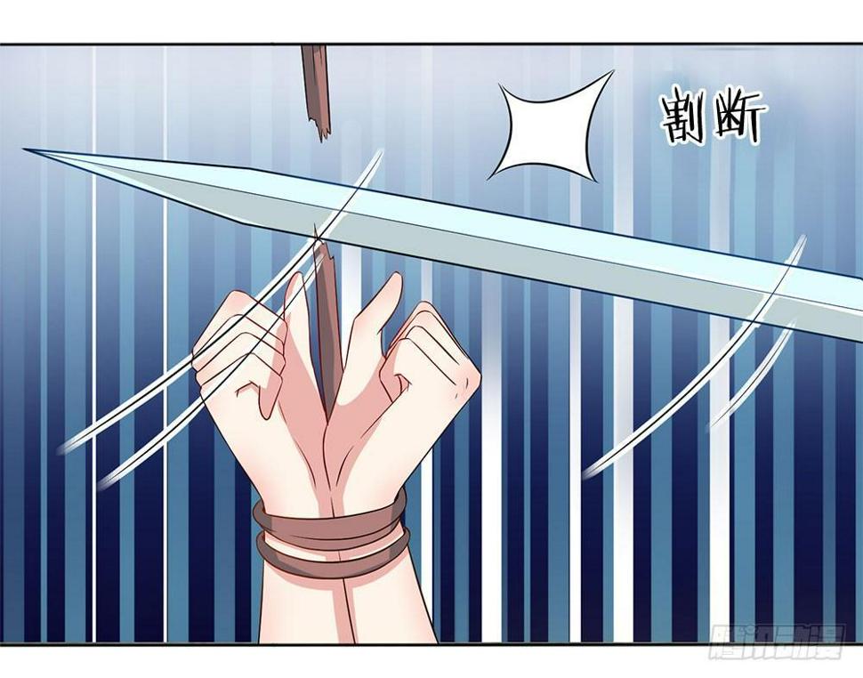 第1话5
