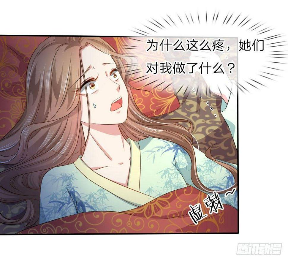 第4话2