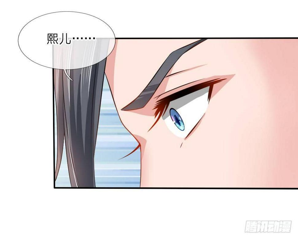 第3话5