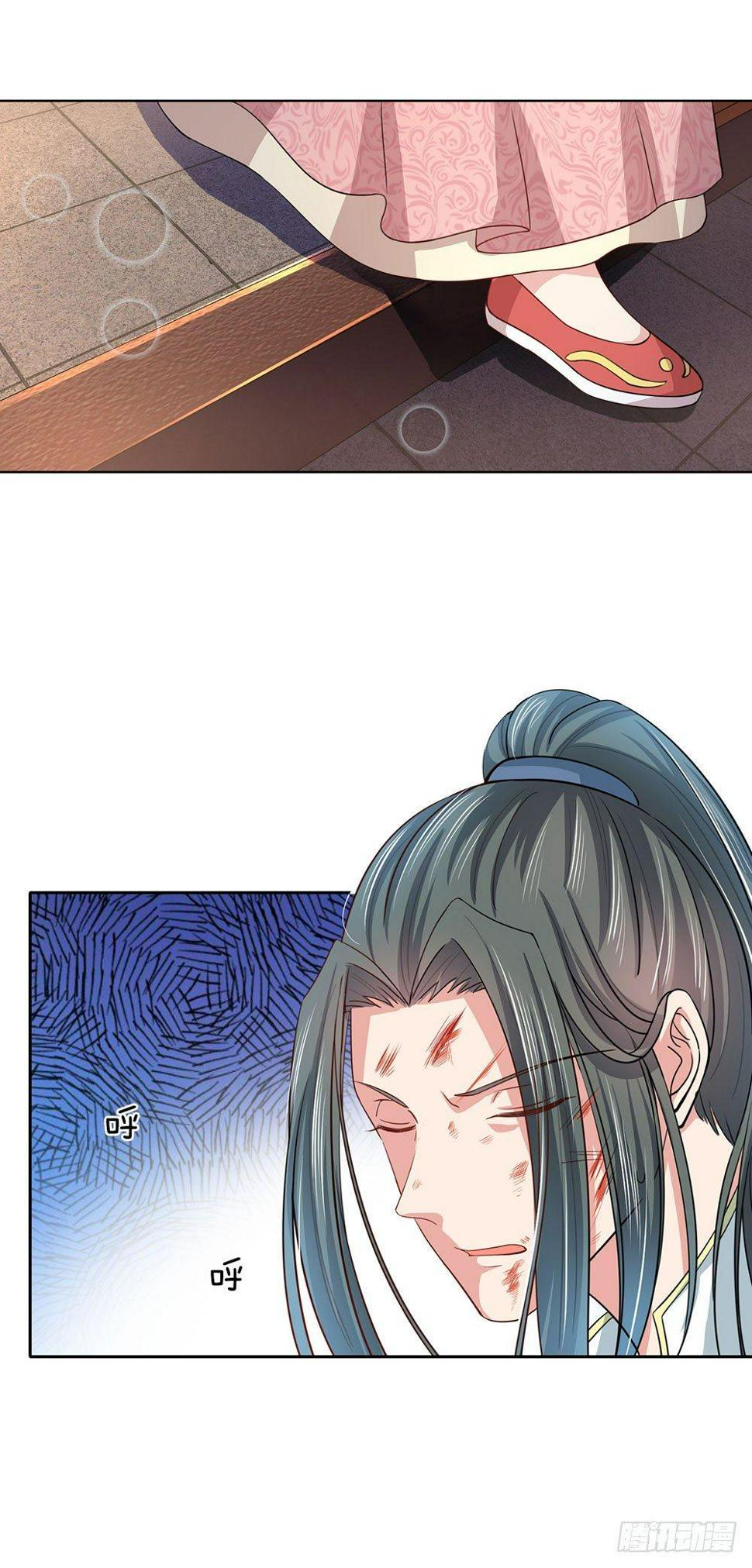 第18话1
