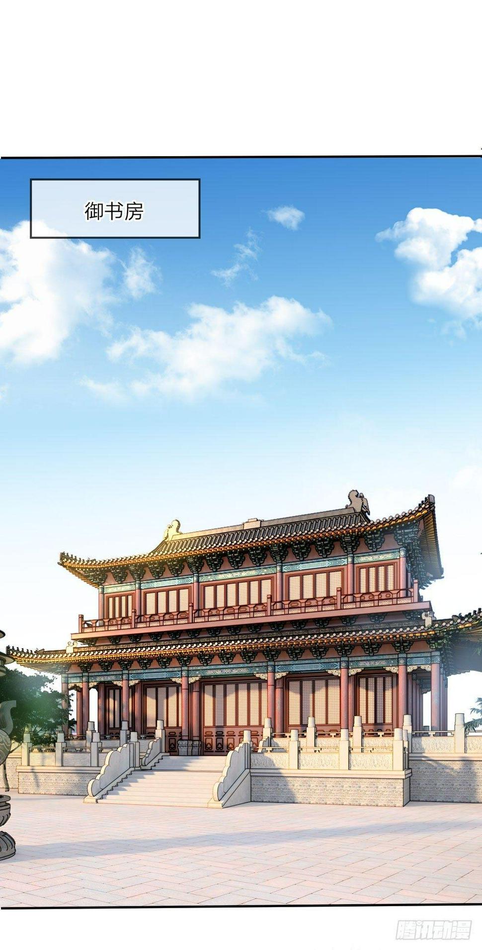 第1话45