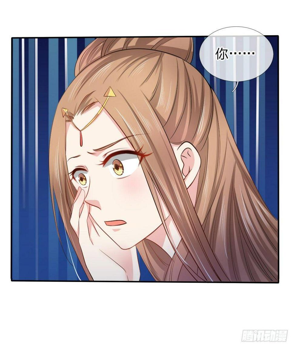 第8话5