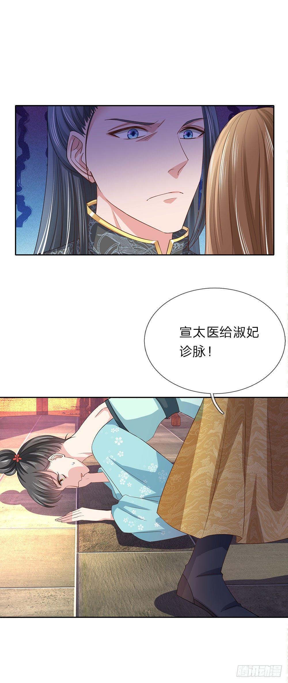 第20话0