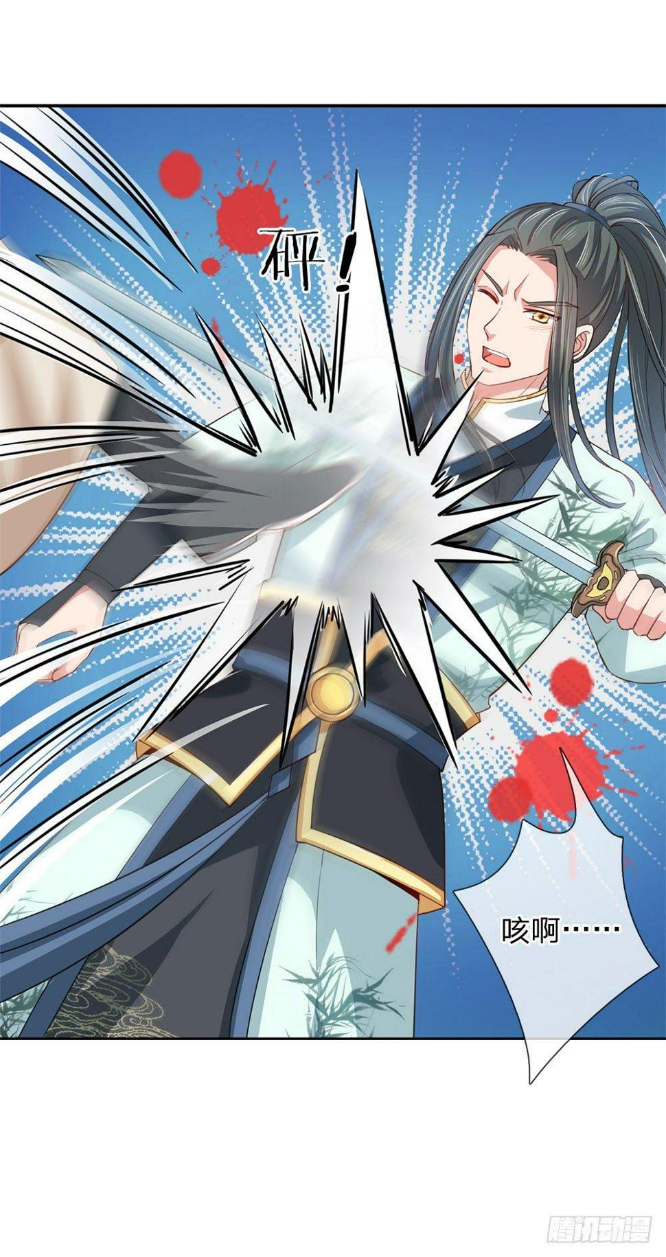 第14话0